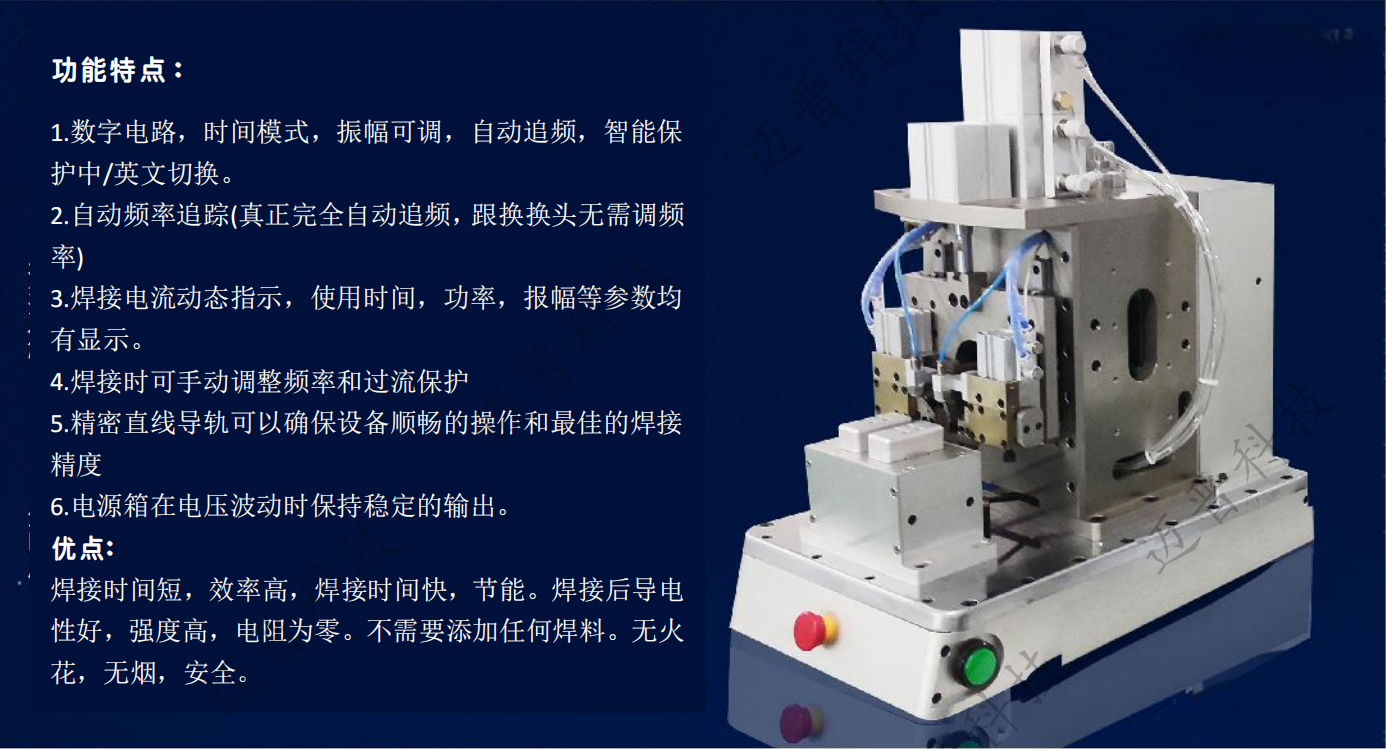 線端02.png 線端02.png