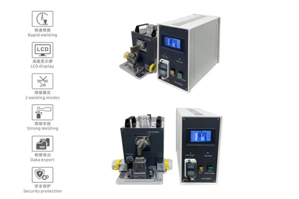 超聲波金屬點焊機